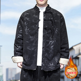 新中式R盘扣树叶暗花灯芯绒羊羔毛夹克棉衣外套男JK17-P135控158，男装夹克，电商A005