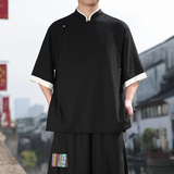 黑色