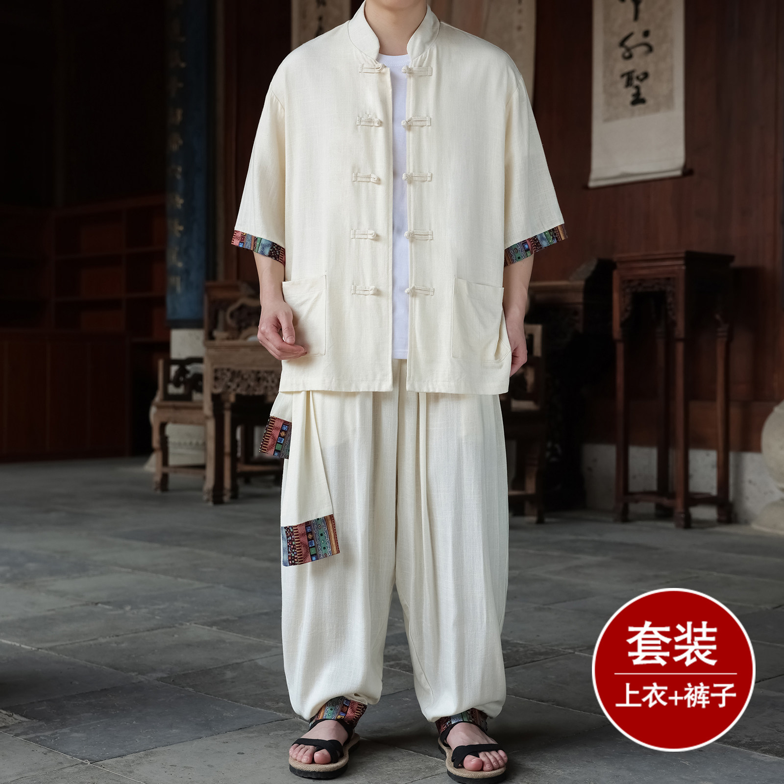 风民族风F盘扣亚麻棉麻衬衫大裤裆舞蹈阔腿裤TZ167-P150控198，男装休闲套装，电商A005