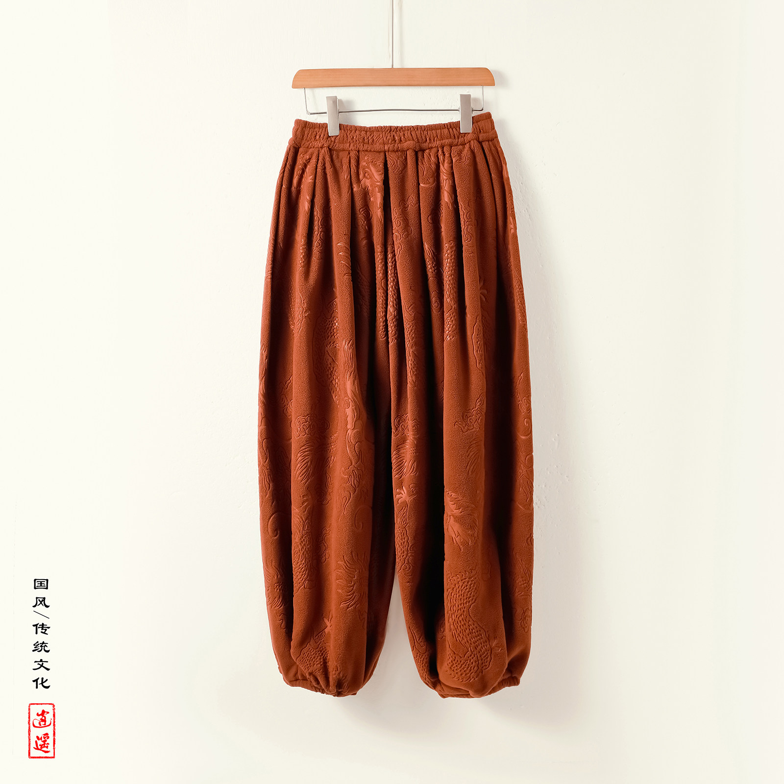 风T龙纹暗纹新中式保暖奥利绒羊羔绒阔腿束脚裤K262-P68控98,男装棉衣,电商A005