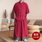 红色