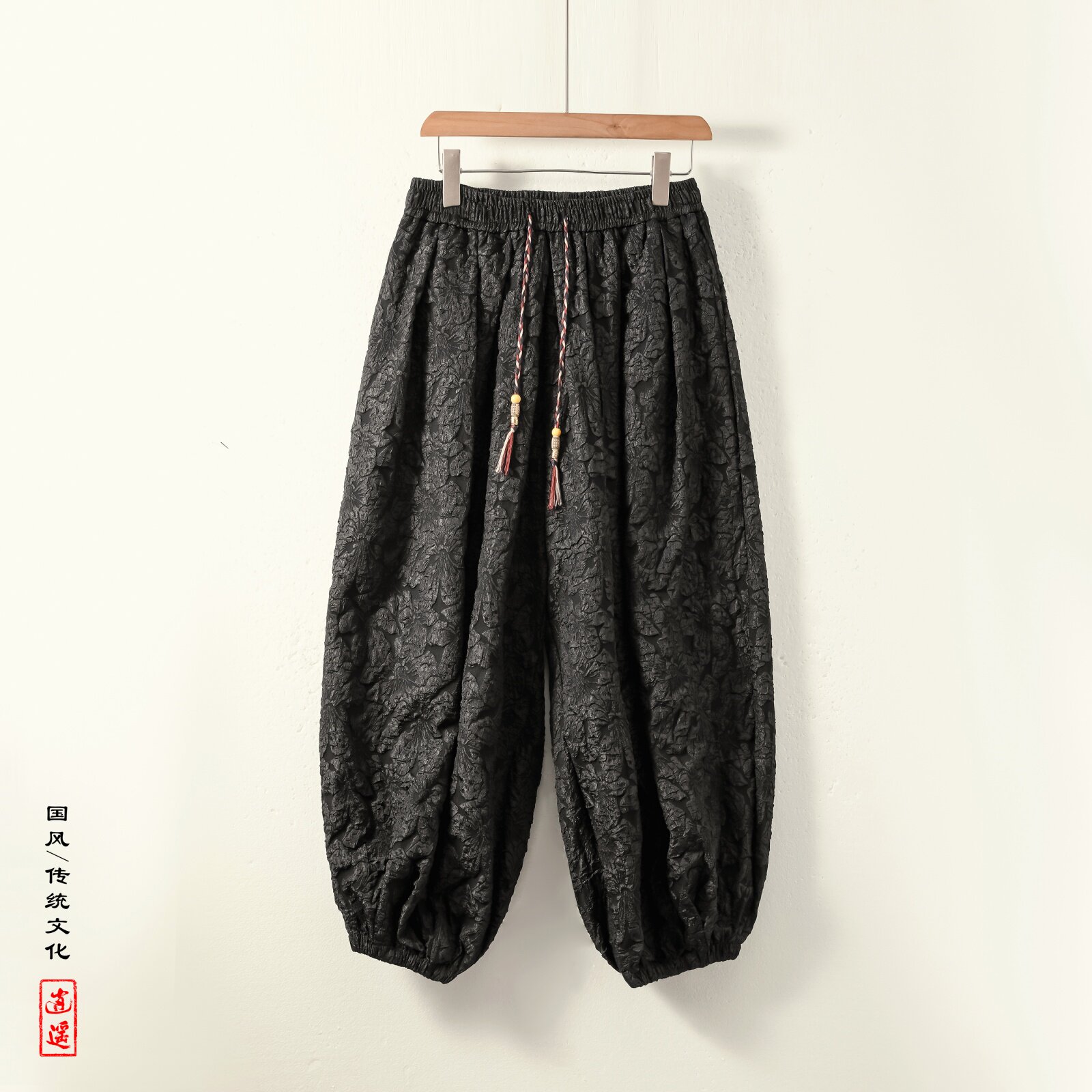超大码8XL风凹凸感提花九分裤男阔腿灯笼束脚裤K282-P58控78图片