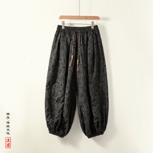 超大码8XL风凹凸感提花九分裤男阔腿灯笼束脚裤K282-P58控78图片