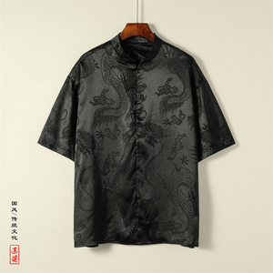 新中式A风小高领拉链领提花小众设计龙纹冰丝t恤T62-P70控98图片