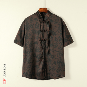 新中式E盘扣短袖衬衫男汉服唐装中山装树叶印花外套CS61-P68控88图片