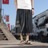 民族风K复古中式渐变色冰感宽松舞蹈阔腿裤七分裤男DK222-P58控78，男装休闲裤，电商A005