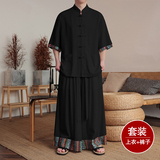 黑色