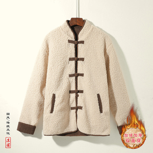 新中式AL麦穗羊羔毛加绒加厚双面穿棉服夹克棉衣男JK21-P135控158,男百搭运动鞋搭配yoka图片