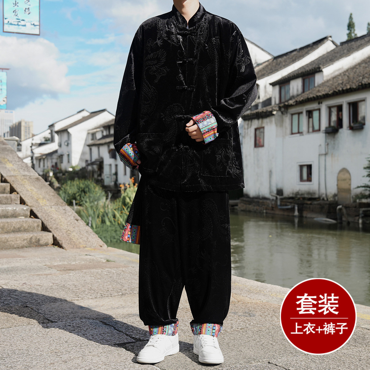 新中式F民族风金丝绒龙纹夹克舞蹈阔腿裤套装男TZ175-P143控168,男装休闲套装,电商A005