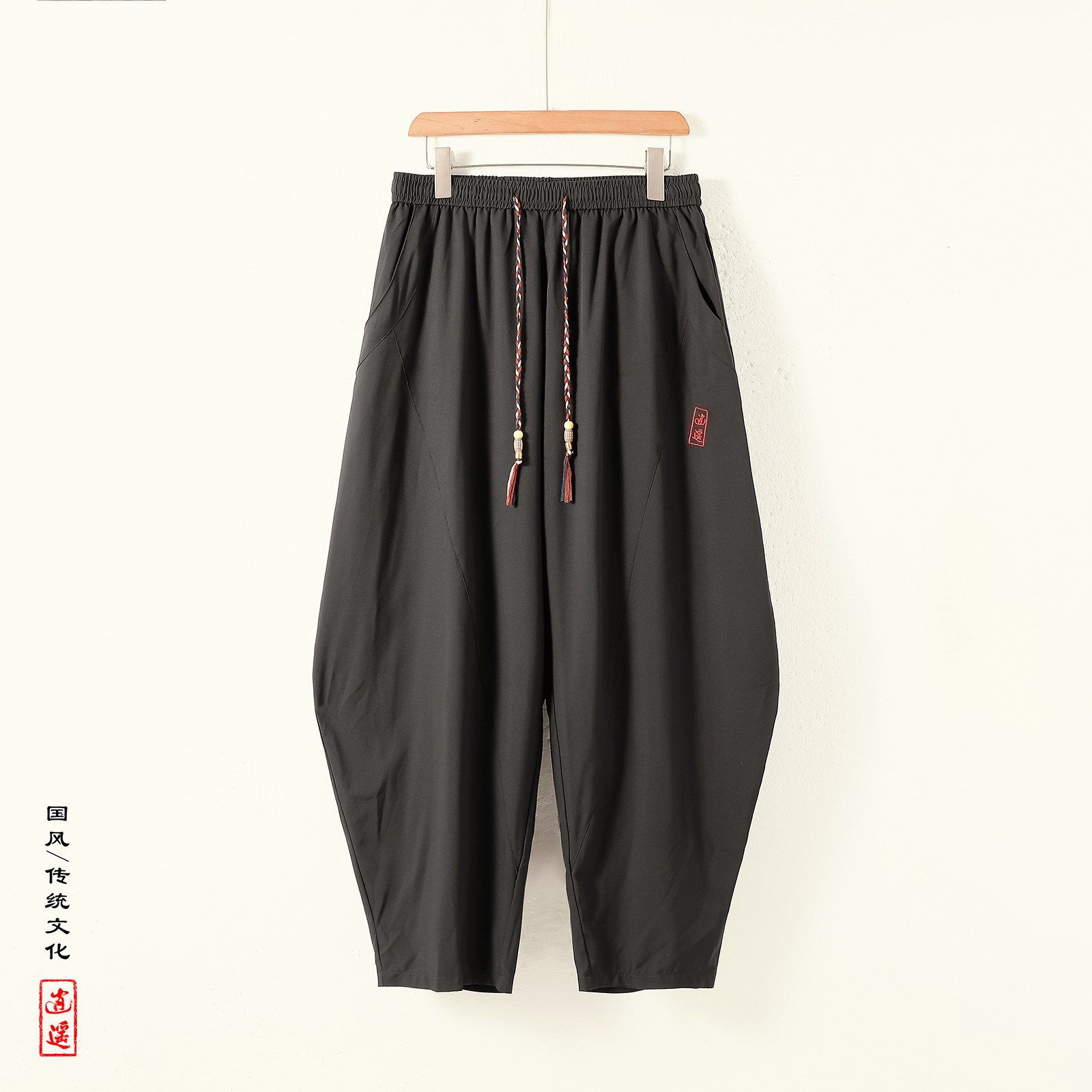 风L暗黑刺绣冰丝大桶裤宽松高级感萝卜裤阔腿裤K252-P65控88，男装休闲裤，电商A005