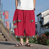 红色