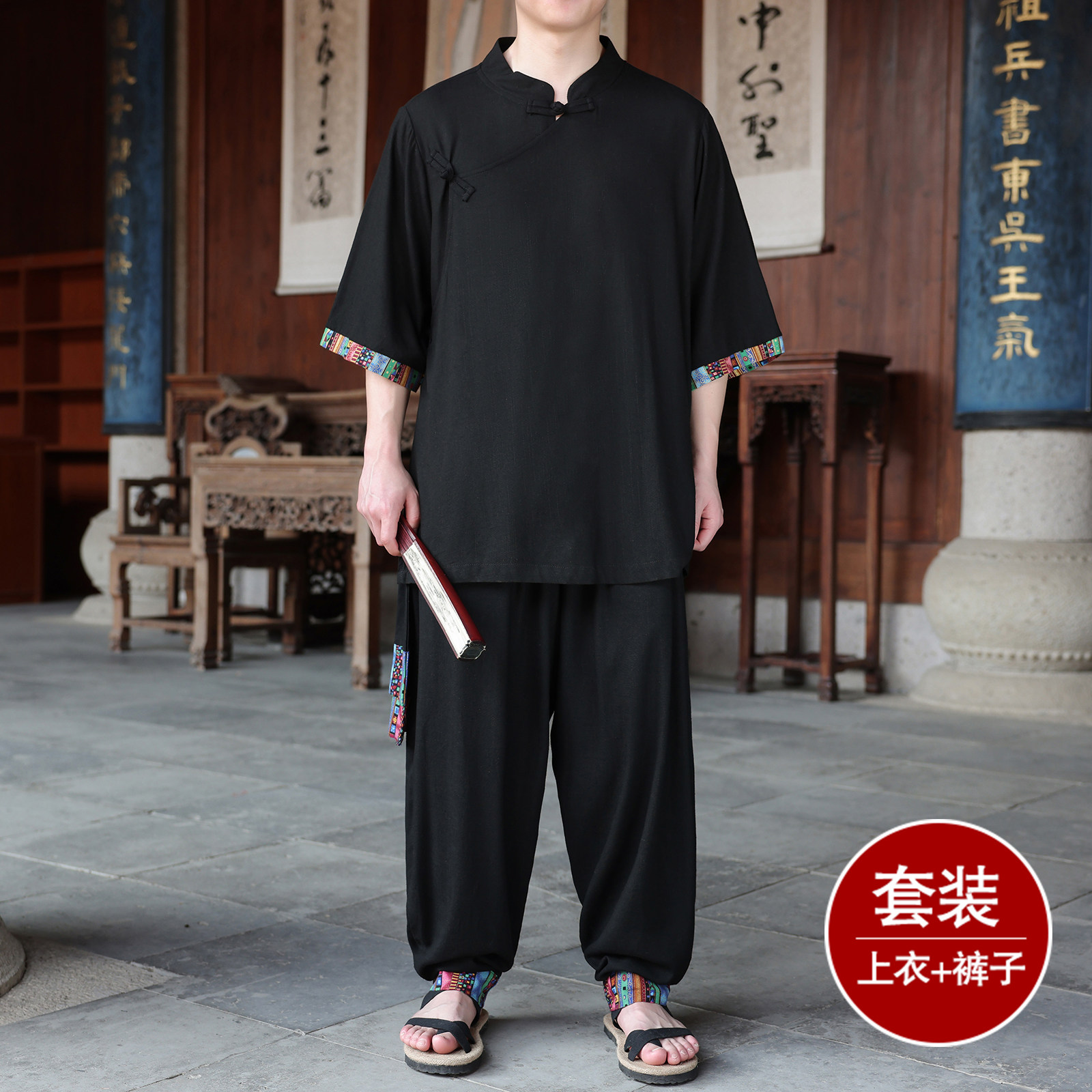 男生新中式套装亚麻斜襟拼接衬衫裤子两件套中国风运动休闲唐装潮图片