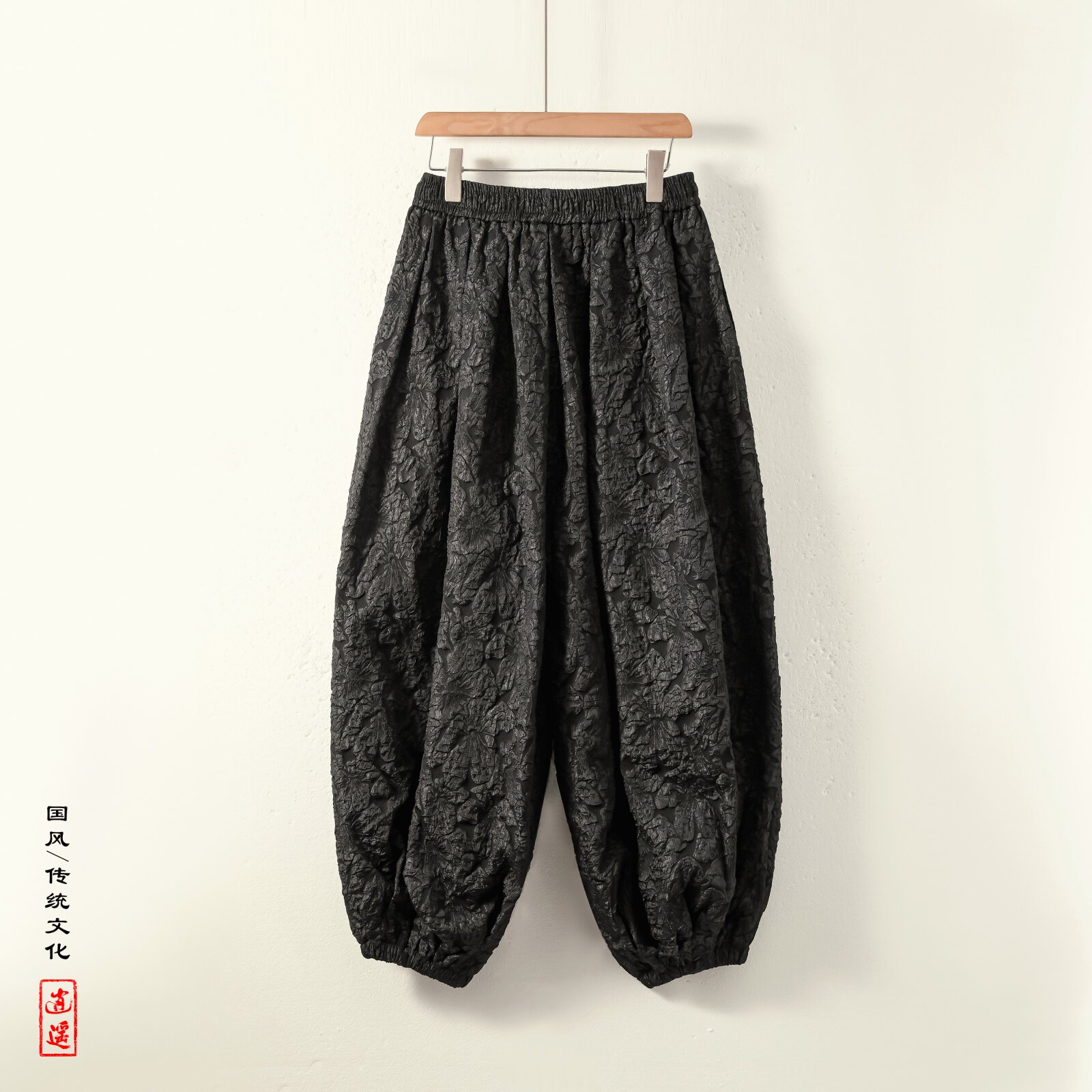 超大码8XL风凹凸感提花九分裤男阔腿灯笼束脚裤K282-P58控78,男装休闲裤,电商A005