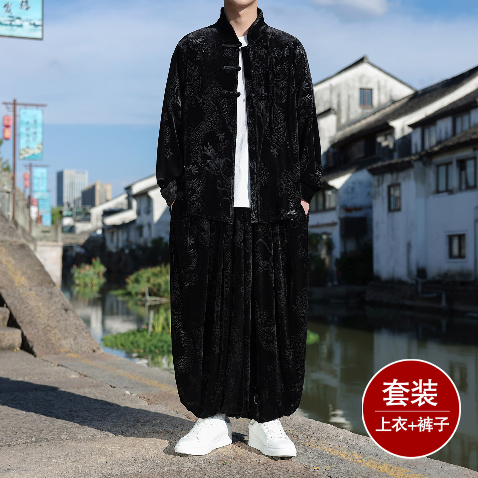 盘扣小众设计D龙纹暗花金丝绒衬衫夹克束脚裤套装TZ178-P136控158,男装休闲套装,电商A005