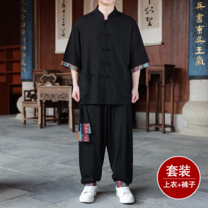 风民族风D盘扣亚麻棉麻衬衫大裤裆舞蹈阔腿裤TZ167-P150控198