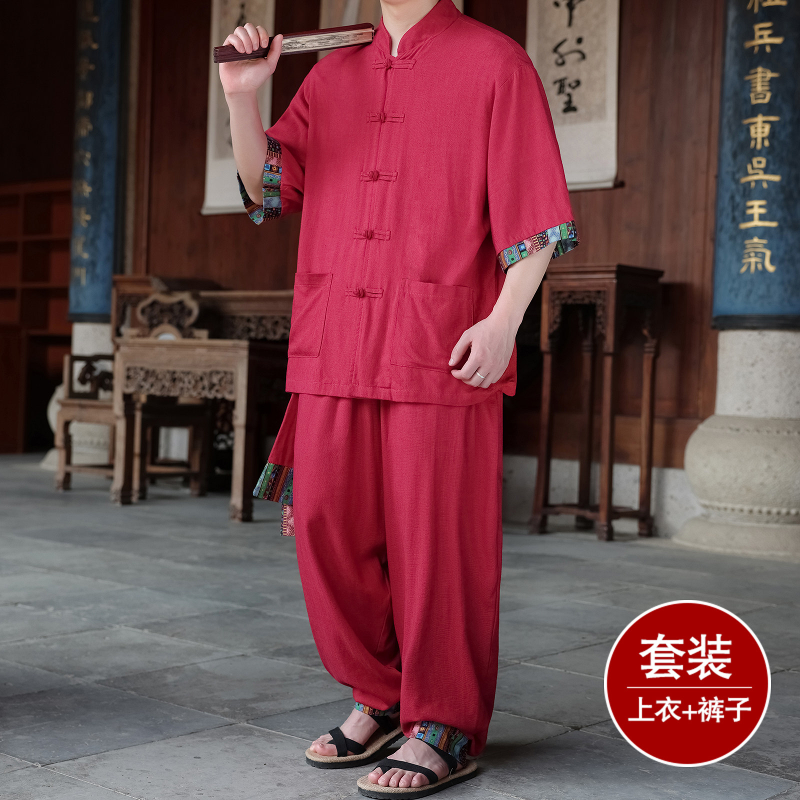 风民族风K盘扣亚麻棉麻衬衫大裤裆舞蹈阔腿裤TZ167-P150控198,男装休闲套装,电商A005
