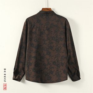 新中式C盘扣长袖衬衫男汉服唐装中山装树叶印花外套CS26-P68控88图片