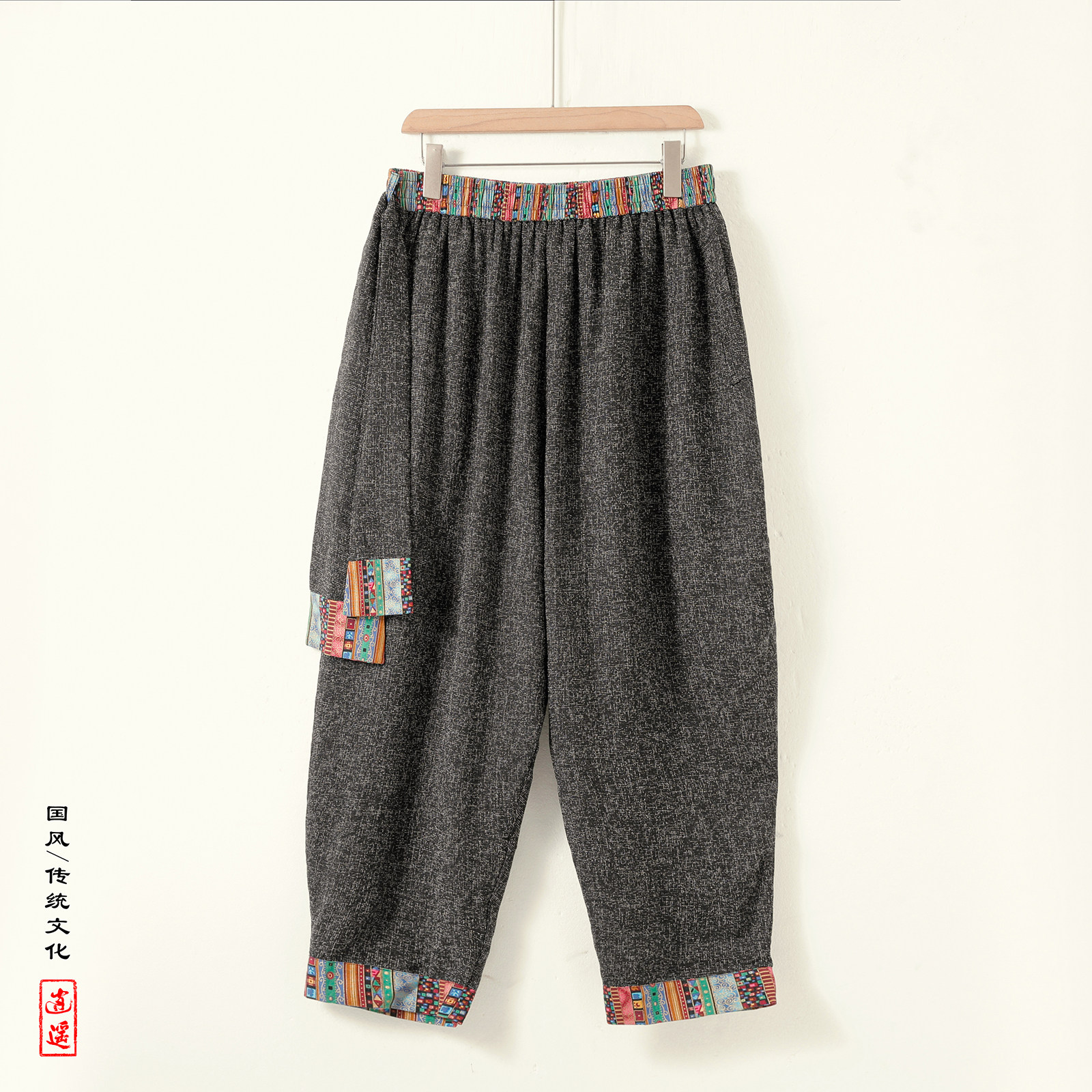 风民族风U冰丝冰感雪花裤九分裤哈伦裤嘻哈裤男K226-P68控88图片