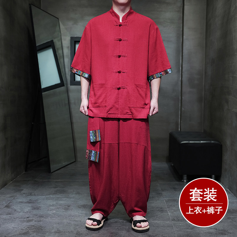 民族风I盘扣亚麻衬衫民族风棉麻阔腿裤套装男TZ163-P163控188图片