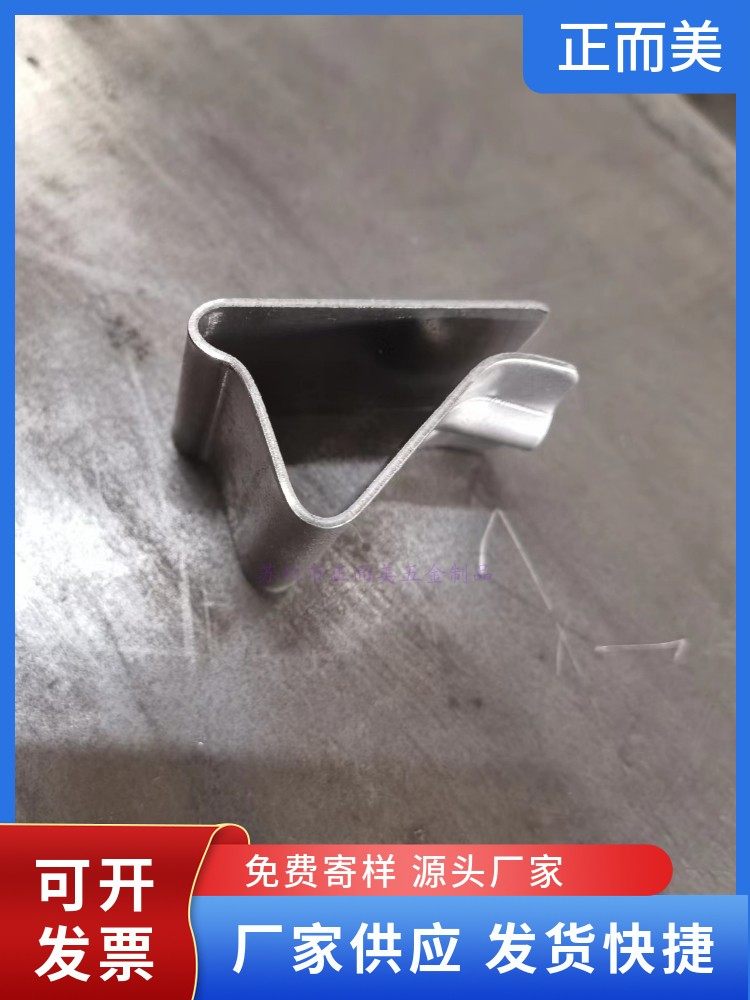 千层架配件层高50毫米25毫米三角支撑角厂家直发量大从优,商业/办公家具,仓储货架,淘宝优惠券,粉丝福利购,淘宝优惠卷