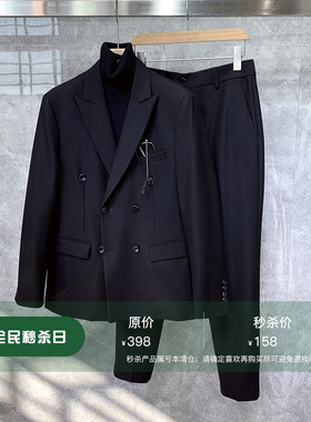 痞帅休闲修身新郎结婚双排扣西装