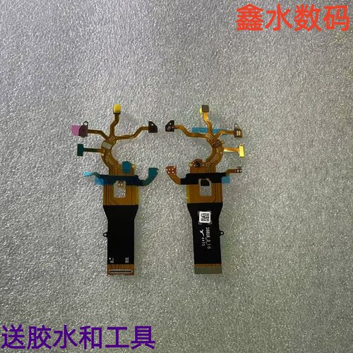 适用于荣耀智能手表4pro心率镜片