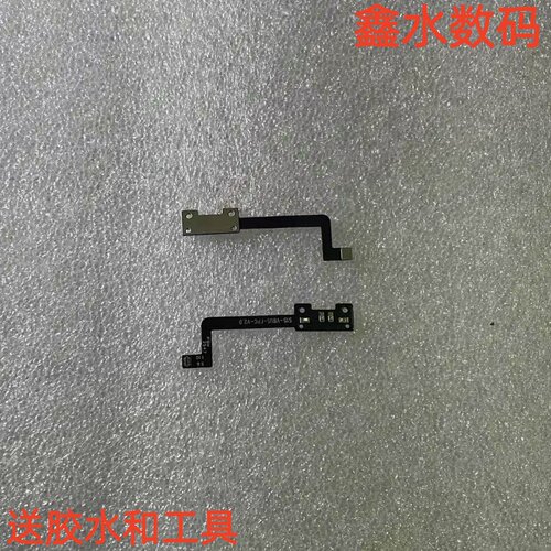 适用于360儿童手表11X后盖充电线