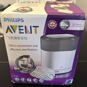 飞利浦新安怡新生儿消毒锅奶瓶消毒器3合一4合一蒸汽消毒锅
