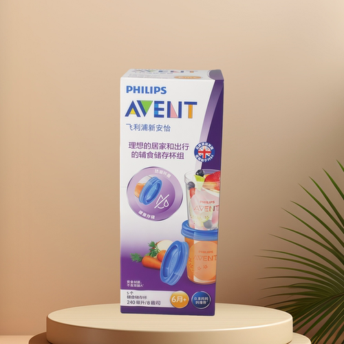 飞利浦新安怡母乳储存保鲜杯 储奶杯 PP材质240毫升*5只SCF639/05