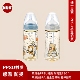 NUK宝宝婴儿彩色防摔宽口感温奶瓶迪士尼PP PPSU奶瓶300ML