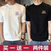 男装 上衣潮流休闲t ins潮牌短袖 2026新款 两件装 T恤男夏季