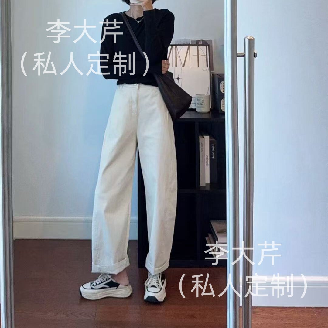 弯刀裤女韩版 复古宽松显瘦百搭长裤牛仔裤简约休闲遮胯阔腿裤