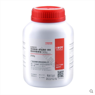 亚硫酸盐-多粘菌素-磺胺嘧啶琼脂基础 SPS 磺胺嘧啶琼脂配套试剂