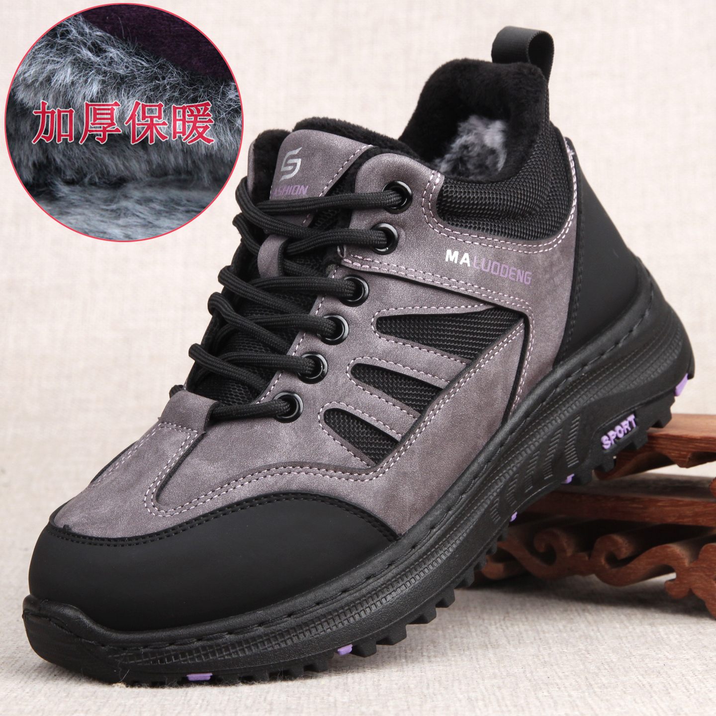 加厚保暖女棉鞋舒适休闲鞋