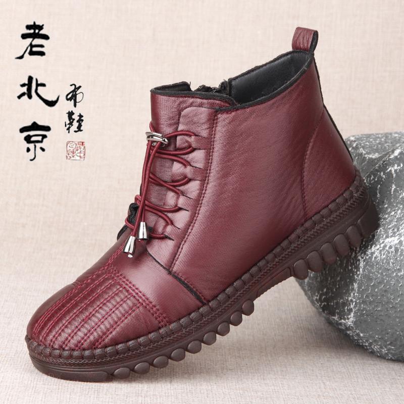 冬季仿皮面休闲女短靴老北京布鞋中老年加厚保暖妈妈棉靴宽松大码