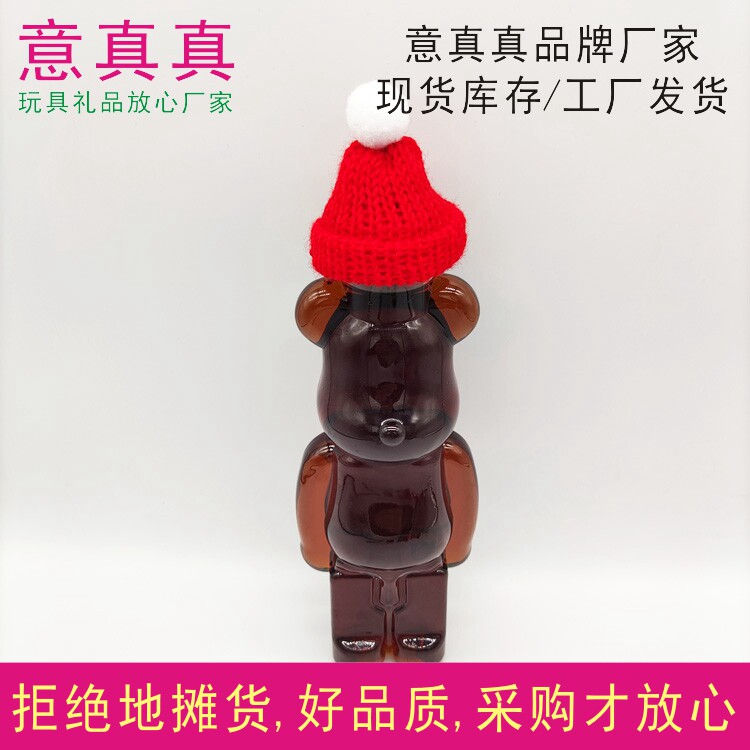 酒瓶帽迷你毛线帽圣诞节红酒瓶啤酒瓶小帽子搭配蝴蝶结小领结装饰