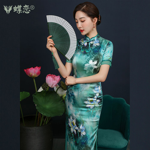 蝶恋桑蚕丝短袖拼接薄纱旗袍裙