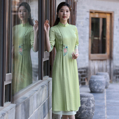 蝶恋国风改良绣花旗袍连衣裙 中高考送考崔万志旗袍 旗开得胜