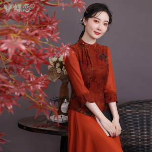 蝶恋旗袍春秋花罗香云纱复古拼接崔万志旗袍上衣半身裙旗袍套装 女