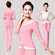 瑜伽服春夏套装 莫代尔网红初学者舞蹈运动服三件套 女宽松健身服装