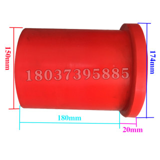 JHQ-B型聚氨酯缓冲器 150*180防撞器/块 起重机行车天车碰头