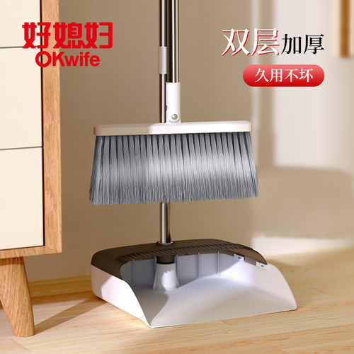 好媳妇新款套装簸箕神器