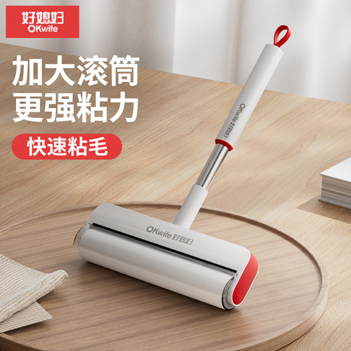 粘毛器滚筒沾猫毛床上滚刷除毛