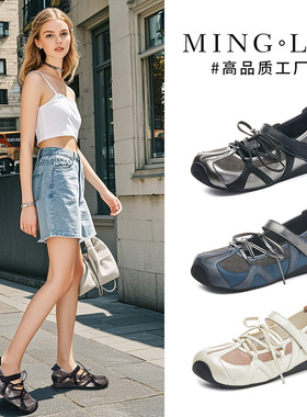 内增高2cm乌拉草鞋垫真皮单鞋2026新款蝴蝶结玛丽珍鞋小白鞋女鞋