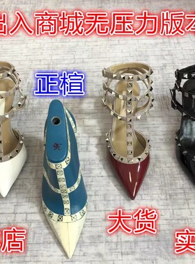 V家2026春夏女士铆钉高跟鞋女尖头柳丁细跟绑带时尚气质百搭凉鞋