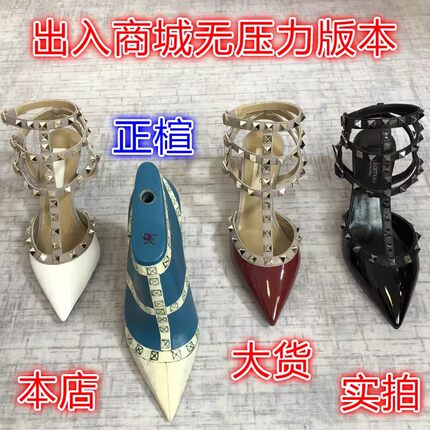 V家2026春夏女士铆钉高跟鞋女尖头柳丁细跟绑带时尚气质百搭凉鞋