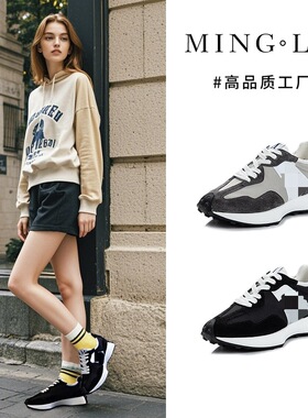 新款运动阿甘鞋女2026春季时尚百搭厚底女鞋真皮休闲老爹鞋子女款