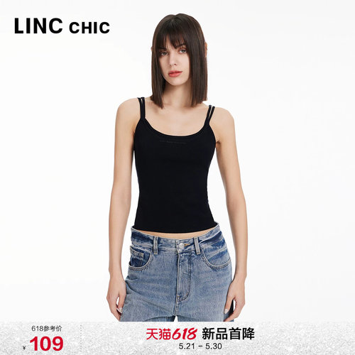 叠穿设计感针织吊带背心