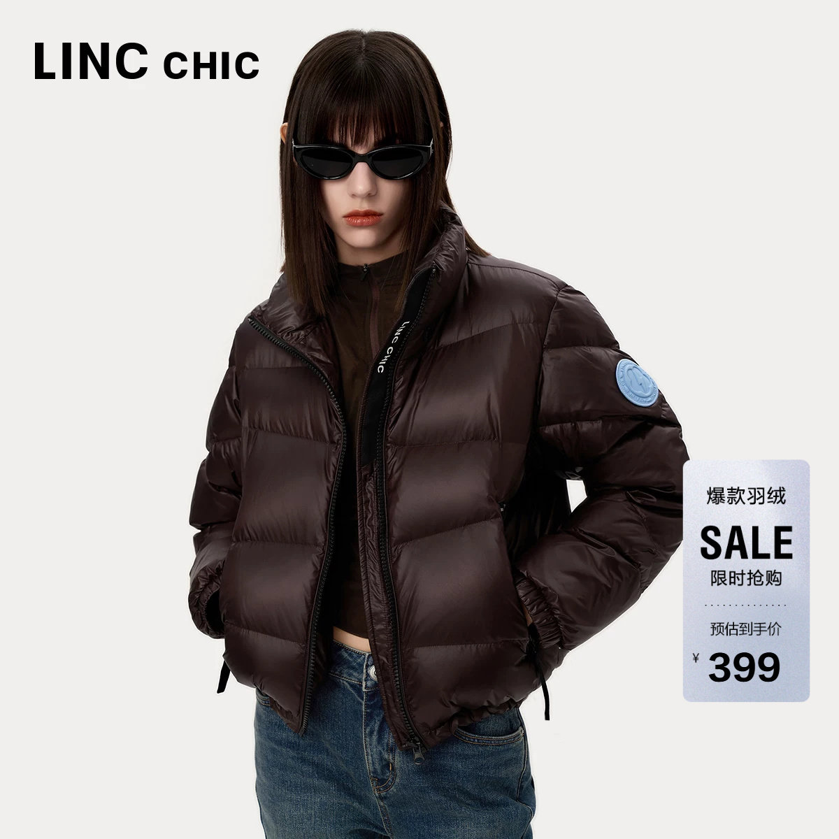 LINC立领短款轻薄羽绒服图片