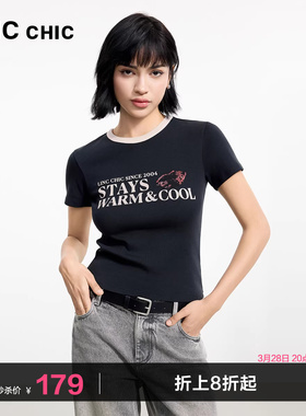 LINC金羽杰短袖女T恤新款撞色短袖上衣女怀旧感正肩T恤女内搭143Y